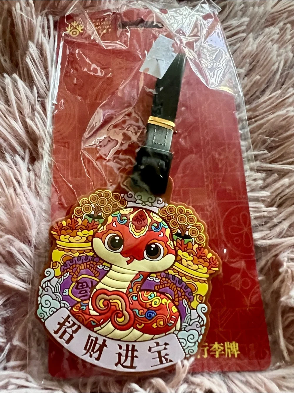 Chinese New Year Dragon Charm